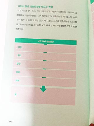 샛별님이 올린 리뷰 사진 4