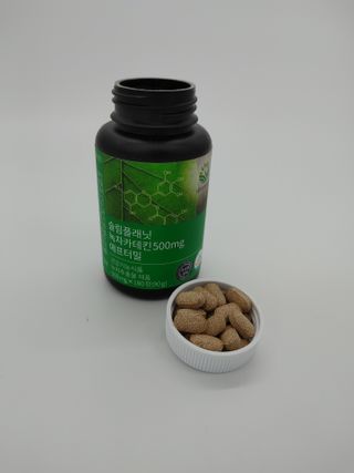 슬림플래닛 녹차카테킨 500mg 애프터밀 — 4점을 준 리뷰어가 2021년 2월 올린 사용 사진