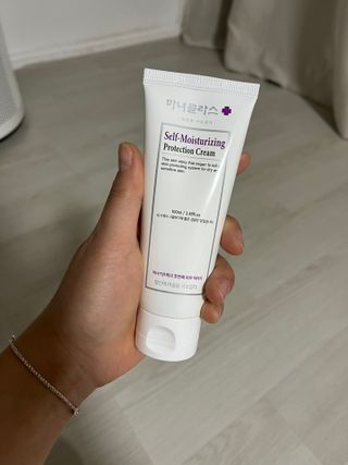 셀프 모이스처라이징 프로텍션 크림 셀프 모이스처라이징 프로텍션크림 — 4점을 준 리뷰어가 2022년 4월 올린 사용 사진