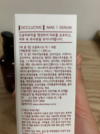 웃음의여왕님이 올린 리뷰 사진 3