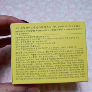 지영쓰님이 올린 리뷰 사진 3