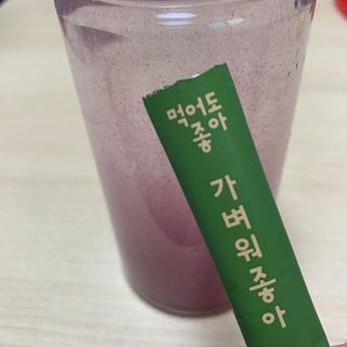 수린님이 올린 리뷰 사진 3