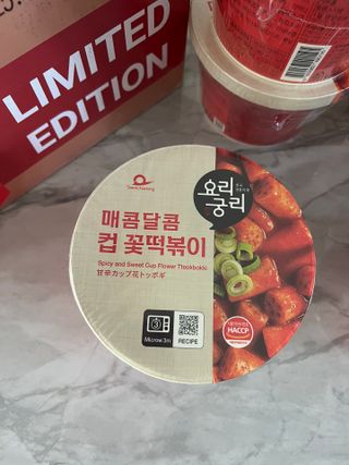 오현정님이 올린 리뷰 사진 2