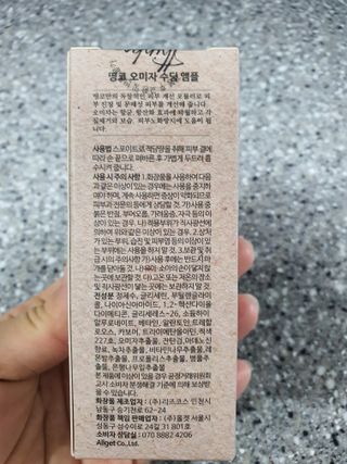 유우야님이 올린 리뷰 사진 2
