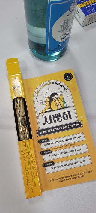 52_ne님이 올린 리뷰 사진 2