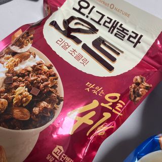 뚜이츄님이 올린 리뷰 사진 2