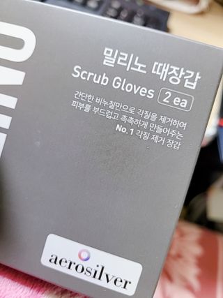 EJ.You님이 올린 리뷰 사진 1