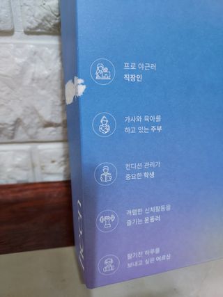 경북문구센터&로보로보님이 올린 리뷰 사진 4