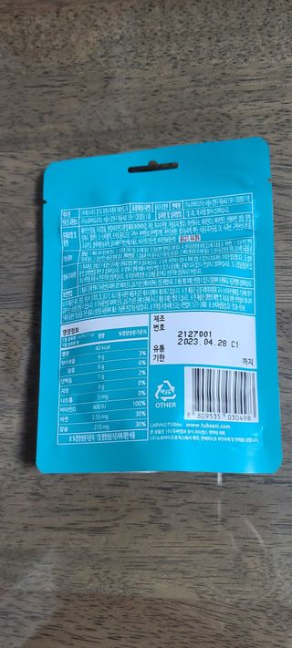 램프의엘프님이 올린 리뷰 사진 4