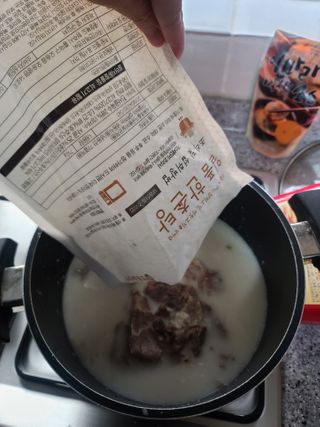 소희가쫭이야님이 올린 리뷰 사진 3