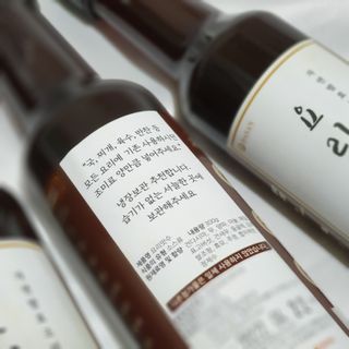 [요리맛수] NEW 천연 요리 에센스 300g 3개 SET — 5점을 준 리뷰어가 2021년 7월 올린 사용 사진