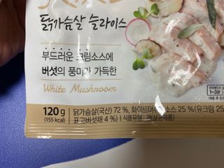 꾸준히님이 올린 리뷰 사진 1