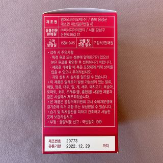 준블리님이 올린 리뷰 사진 4