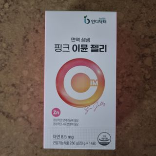 llast님이 올린 리뷰 사진 1