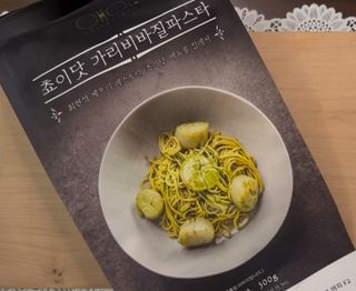 정연지님이 올린 리뷰 사진 1