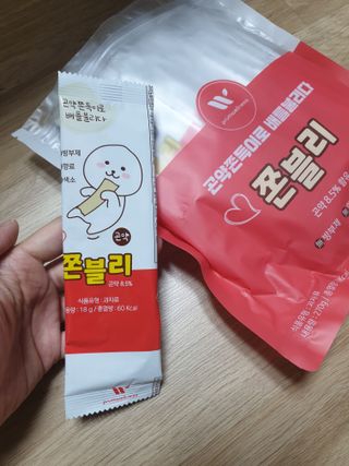 [푸름웰니스] 맛있는 곡물 및 곤약쫀득이 쫀블리 — 5점을 준 리뷰어가 2021년 12월 올린 사용 사진