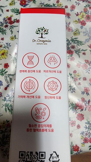 (주)닥터오레고닌 진세노카 키즈 홍삼젤리스틱 — 5점을 준 리뷰어가 2023년 8월 올린 사용 사진