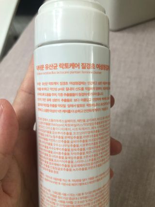 호떡님이 올린 리뷰 사진 3