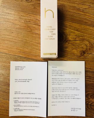 하멜 비건 더블샷 12GF 코어 글로우 미스트 세럼 — 4.5점을 준 리뷰어가 2022년 8월 올린 사용 사진