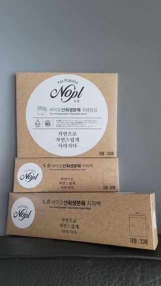 나초단맘님이 올린 리뷰 사진 3