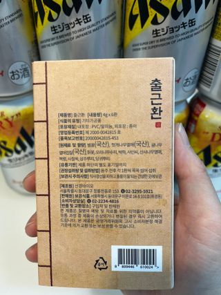 Ann님이 올린 리뷰 사진 2