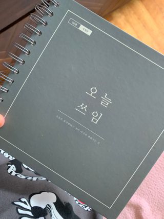 하지혜님이 올린 리뷰 사진 1