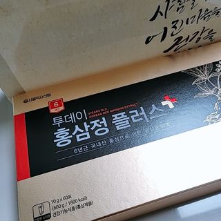 서울약사신협_투데이홍삼정플러스스틱_10g x 60포 — 5점을 준 리뷰어가 2021년 7월 올린 사용 사진