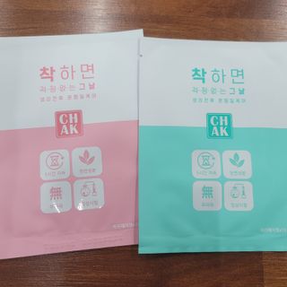 삼남매 맘^^님이 올린 리뷰 사진 2