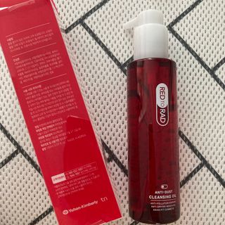 레드투래드 안티더스트 클렌징 오일 150ml — 5점을 준 리뷰어가 2021년 8월 올린 사용 사진