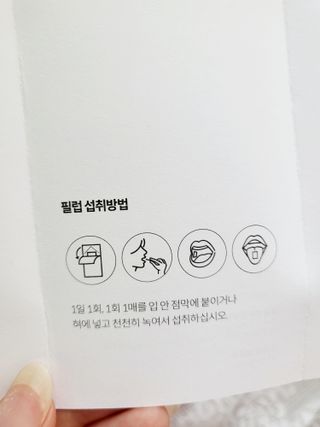 댑빵이님이 올린 리뷰 사진 4