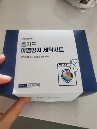 🌼러블리맘🌷님이 올린 리뷰 사진 1