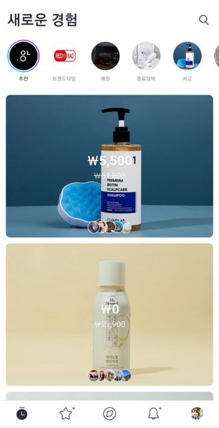 0.8L 마케팅팀 나만의 슬기로운 공팔추천생활 — 5점을 준 리뷰어가 2021년 6월 올린 사용 사진