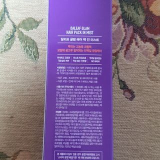 밍짜응님이 올린 리뷰 사진 3