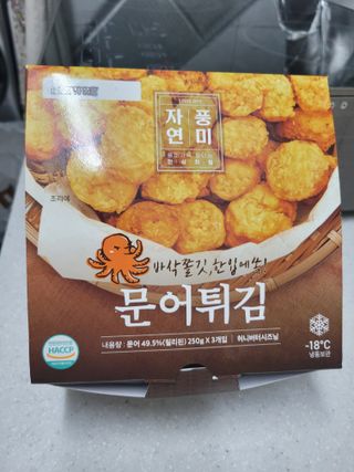 미야잉님이 올린 리뷰 사진 1