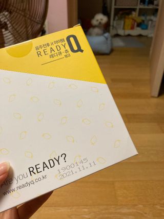 볼매지혜님이 올린 리뷰 사진 1