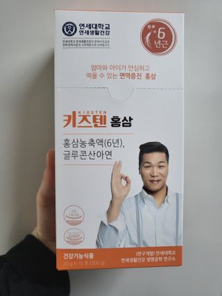 이지댕님이 올린 리뷰 사진 1
