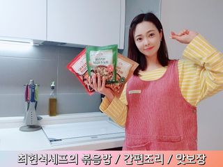 ChoreumKim님이 올린 리뷰 사진 1