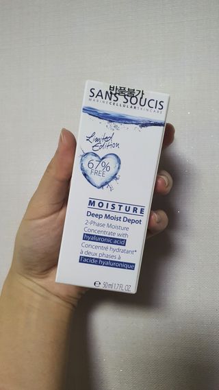 이양갱님이 올린 리뷰 사진 2