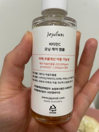 김뽀님이 올린 리뷰 사진 2