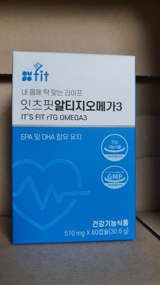 나현마미님이 올린 리뷰 사진 1
