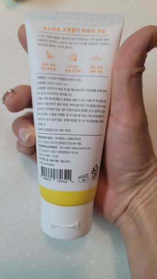 fall님이 올린 리뷰 사진 2
