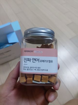 페페로니 진짜 오메가3 연어+소고기 180g+180g — 5점을 준 리뷰어가 2021년 7월 올린 사용 사진