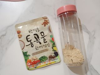미민님이 올린 리뷰 사진 1
