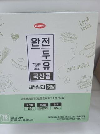 갱님이 올린 리뷰 사진 1