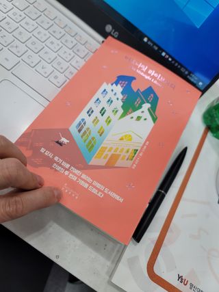 가루파랑님이 올린 리뷰 사진 4