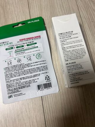 닥터플리너스 제트 큐어 크림 30ml + 제로 트러블 패치 9EA — 5점을 준 리뷰어가 2022년 4월 올린 사용 사진