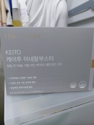 민난길님이 올린 리뷰 사진 1