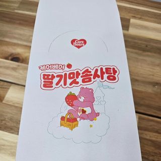 뿌꾸님이 올린 리뷰 사진 1