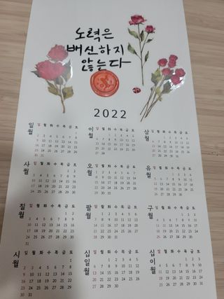 JihyunYoon님이 올린 리뷰 사진 1