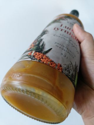 H365 [Kaskein Luomutyrniglögi] 핀란드 전통 무알콜 멀드와인 시벅톤 글로기 — 3점을 준 리뷰어가 2021년 5월 올린 사용 사진